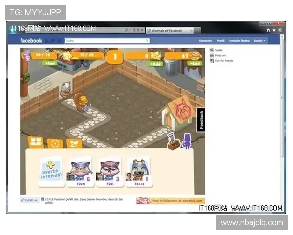 用爱游戏体育官网连接你的游戏梦想与现实体验