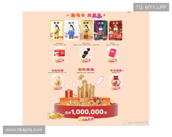 竞技宝登录后优秀赛事分享，抓住每一个电竞盛宴的机会