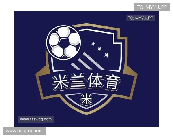 米兰体育集团官网即时更新，了解球迷们对球队的热爱与支持