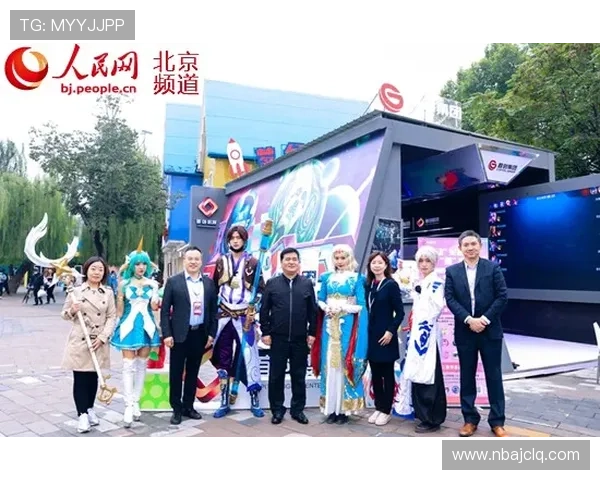 米兰集团娱乐平台：安全、可靠的在线游戏及娱乐体验