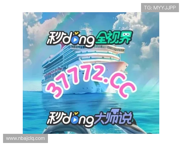 选择365买球靠谱平台,享受安全无忧的博彩体验与服务 选择365买球靠谱平台,享受安全无忧的博彩体验与服务