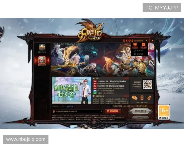 BV体育APP下载指南:快速注册、登录及使用技巧全攻略 BV体育APP下载指南:快速注册、登录及使用技巧全攻略