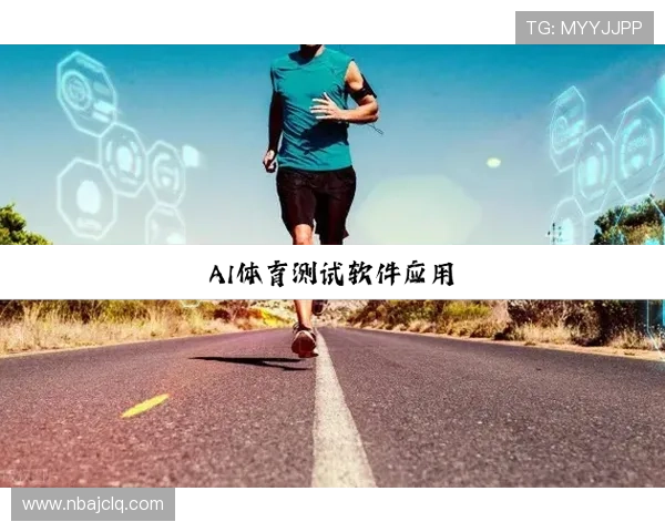 华体会体育手机官方地址官方入口网址,快速进入体育娱乐体验平台 华体会体育手机官方地址官方入口网址,快速进入体育娱乐体验平台