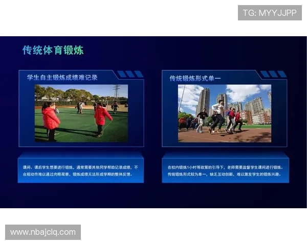 bob体育合作多家国际体育联盟推动全球体育赛事数字化发展的最新动态 bob体育合作多家国际体育联盟推动全球体育赛事数字化发展的最新动态