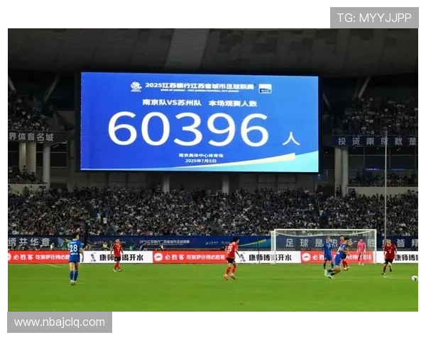 优发体育积极响应国家体育战略,推动青少年体育普及与体育产业升级 优发体育积极响应国家体育战略,推动青少年体育普及与体育产业升级