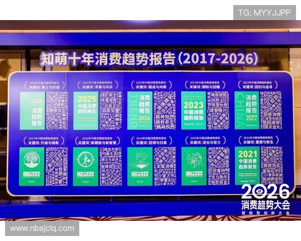 云开百家乐官网正式上线开启线上娱乐新纪元,玩家体验全面升级 云开百家乐官网正式上线开启线上娱乐新纪元,玩家体验全面升级
