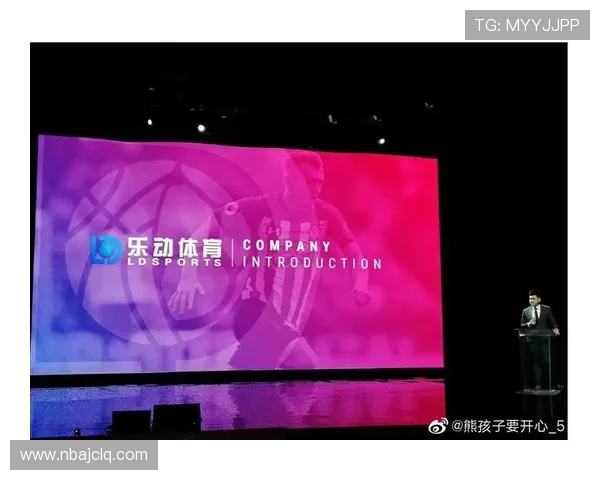 乐动ld体育网页最新版本全面升级带来更流畅的赛事体验与丰富的体育内容介绍 乐动ld体育网页最新版本全面升级带来更流畅的赛事体验与丰富的体育内容介绍