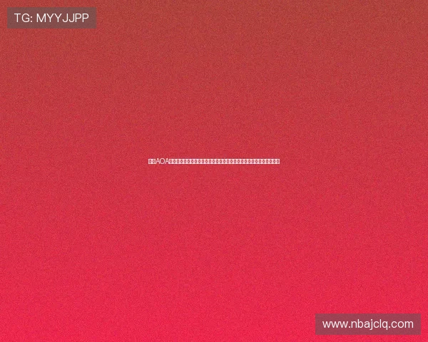 利用AOA体育注册链接快速注册指南,满足用户对便捷体育娱乐平台的多样需求 利用AOA体育注册链接快速注册指南,满足用户对便捷体育娱乐平台的多样需求