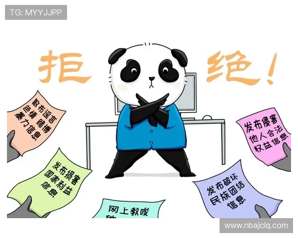 熊猫直播如何应对网络安全挑战与维护平台稳定性 熊猫直播如何应对网络安全挑战与维护平台稳定性