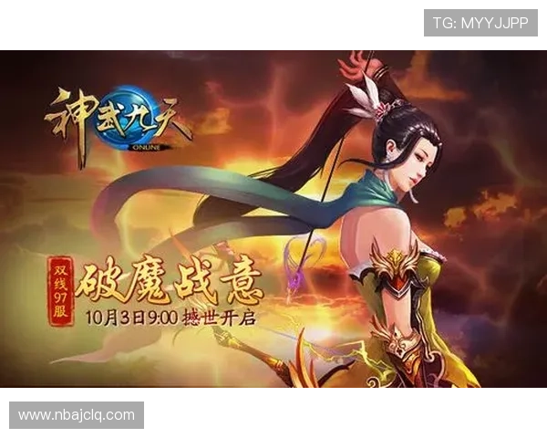 老九游戏：社区互动与玩家交流平台的建设与发展