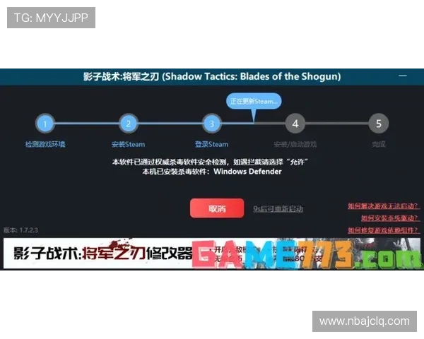 博鱼体育电竞会员注册后如何激活账号享受全部功能