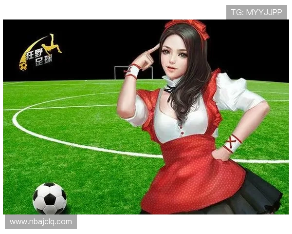 如何识别优质足球赌球网站，提升投注成功率与游戏体验的实用技巧