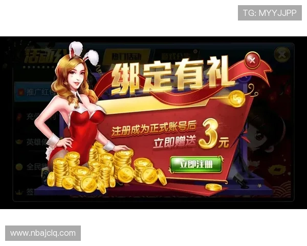 欧博abg真人娱乐平台安全性评测，保障玩家个人信息与资金安全