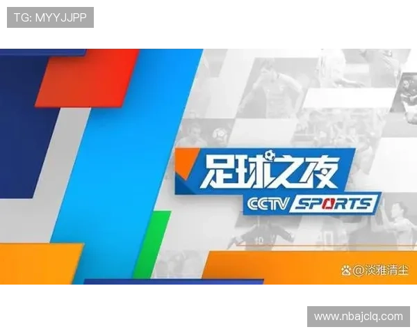 足球v体育官网最新赛事直播平台全面解析，提供最全的足球比赛资讯与高清直播