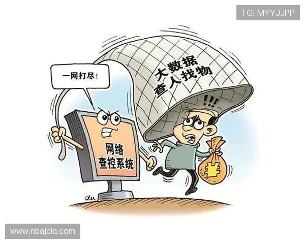 如何辨别网上合法买球网站确保资金安全与个人信息保护的实用技巧 如何辨别网上合法买球网站确保资金安全与个人信息保护的实用技巧
