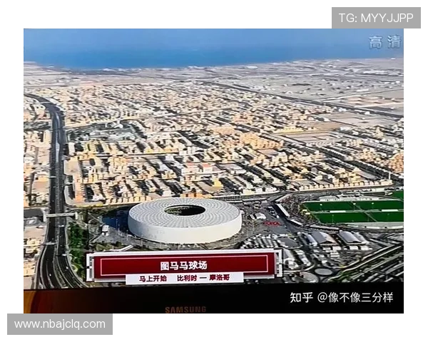 世界杯比利时埃及比赛场馆周边环境及观赛最佳交通出行方案 世界杯比利时埃及比赛场馆周边环境及观赛最佳交通出行方案